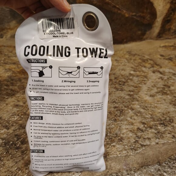 BALHVIT Cooling Towel - Picture 3 of 5